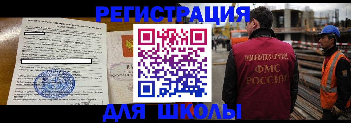 пропишу в квартире в Вичуге